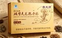 胃弱也能安心补，灵芝孢子粉哪个品牌适合肠胃敏感者？2026选无添加去瘪除杂款