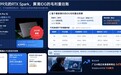 从4万元电脑到5000万元机柜，联想集团能赚多少钱？