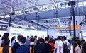 不拼参数拼价值！卡奥斯“智能兵团”亮相2026人工智能产业大会