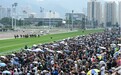 连续三年入选香港盛事年表，这场赛马活动为什么能持续火爆