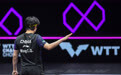 乒乓球——WTT重庆冠军赛：王楚钦止步男单八强(2)