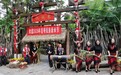 2026年昆明佤族新米节在云南民族村举行