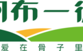 阿布一德正式发布“关节乳品专家”品牌战略，聚焦关节营养新赛道