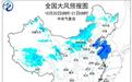 大风蓝色预警：内蒙古新疆等11省区市部分地区有7至9级阵风