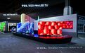 CES最值得关注的技术变量：TCL SQD-Mini LED如何改写全球大尺寸显示格局？