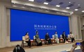 非遗“绣”出振兴路、用科技打通无障碍出行⋯⋯这些残疾人代表共话自强精神