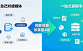 收录率从30%到80%：软文发稿平台选对与选错的差距有多大
