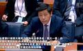 中国代表：日本已成为威胁地区和平稳定的突出因素