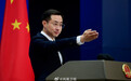 【#外交部回应菲方称中菲外长将会见#】中国外交部发言人林剑20日主持