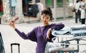 《我的山与海》优酷热播！奚望演绎90年代复古小辣娇