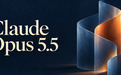 Anthropic深夜放大招：Claude Opus 5.5上线，任务成本大降40%