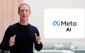 Meta CEO 扎克伯格宣布推出中小企业扶持计划，推动AI应用落地