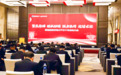 龙头山庄，马年更强——30亿之后，山庄皇家窖藏15面战旗再出征