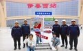 哈尔滨至伊春高铁开通运营(3)