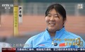 面对面丨一投锁定亚运金牌 严子怡：我要创造属于自己的时代
