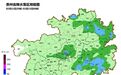 返程注意！今夜起贵州雷雨冰雹来袭