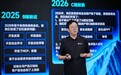 红熊AI CEO温德亮：AI记忆才是真正的商业壁垒