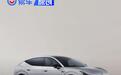 小鹏MONA L03 SUV申报图 将于年内发布
