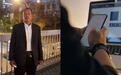 父亲突发脑梗后儿子用豆包AI抢出救命时间，话题登顶微博热搜