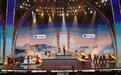 2026湖南卫视芒果TV春节联欢晚会收视与热度登顶