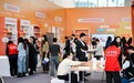 阿尔法蛋亮相2026科大讯飞全球1024开发者节 儿童AI产品覆盖学习陪伴健康场景