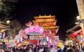 新春走基层丨这些小城为何成了马年春节热门旅游地？