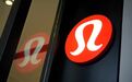 Lululemon的警报为何越拉越响？