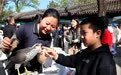 北京市公园管理中心开展生物多样性保护科普宣传活动(2)
