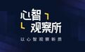 中国反制14家欧洲实体，有着产业图谱式的精确