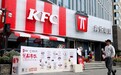 年味咖香两不误 肯悦咖啡携手成都礼物发布新春咖啡雅集地图