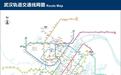 定了！武汉地铁12号线一期5月1日正式开通，换乘站、站点全公布