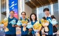 排球——世界女排联赛总决赛：中国队抵达澳门