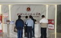 【抓住寒假黄金窗口期】上海江城腋臭专科：祛臭正当时