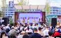 “音悦微光·消保护航”——工银安盛人寿云南分公司携手工行昆明分行护航视障群体