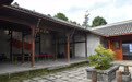 赓续长征精神 奋进复兴征程｜四川凉山：书写民族团结的长征佳话(4)