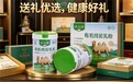 面对众多选择很迷茫，2026新手怎么选驼奶粉品牌？教你几招快速辨别真伪