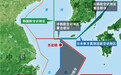 中美黄海对峙背后的驻韩美军“爹味霸凌”