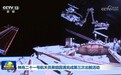 视频｜神舟二十一号航天员乘组圆满完成第三次出舱活动