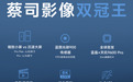 2026年拍照好的手机怎么选？直出完成度与后期空间的双线梳理