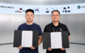 Clipto.AI 与 Hollyland 猛玛达成战略合作 聚焦创作者与专业音视频场景