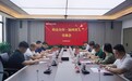产教融合育人才 供需对接促发展——株洲科技职业学院与多家龙头企业探索产教融合“订单式”培养