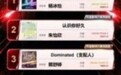 速报发布，新公演亮剑：GNZ48的盛夏冲刺刚刚开始