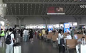 暑运观察 | “便利+优惠”为暑运市场“加温” 多样精细化服务满足旅客出行需求