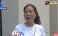花16万8给女儿报了留学辅导，“前三所没问题的”？录取通知下来，她傻眼了