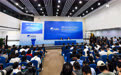 博鳌亚洲论坛2026年年会新闻发布会举行(1)