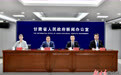 【快讯】高技术产业增势良好 上半年全省规模以上工业增加值同比增长6.7%