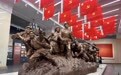 周恩来警卫员吃剩下的半截皮带、野菜标本、牛马粪里掏青稞粒……军博长征胜利90周年展这一幕幕让人泪目