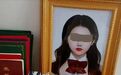 安庆22岁女医学生被害案二审择期宣判，受害人母亲最新发声