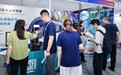 ​鑫图光电发布 Libra 27105高通量面阵相机，工业检测产品家族再添新成员