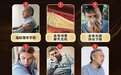 餐后昏沉血稠加重，2026 水蛭素什么品牌好？进口口碑好的清血黏提精神